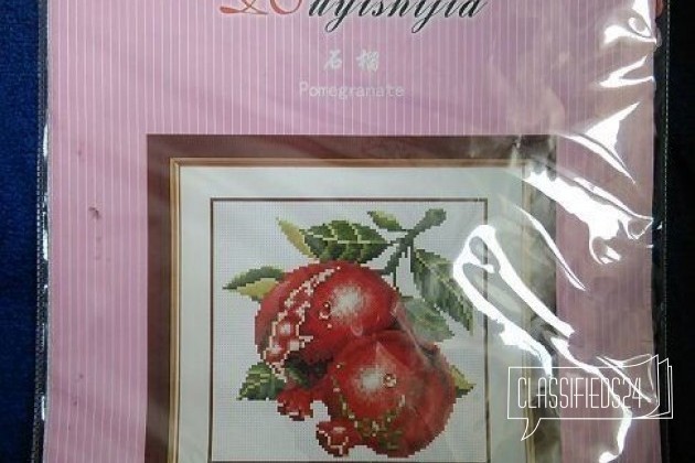 Продам набор для вышивки в городе Тольятти, фото 1, стоимость: 100 руб.
