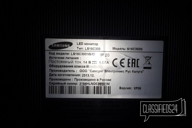Широкоформатный монитор 18.5 Samsung S19C300N в городе Москва, фото 2, Мониторы