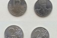 Монеты 2012 года в городе Махачкала, фото 1, Дагестан