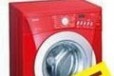 Ремонт стиральных машин в городе Ростов-на-Дону, фото 1, Ростовская область