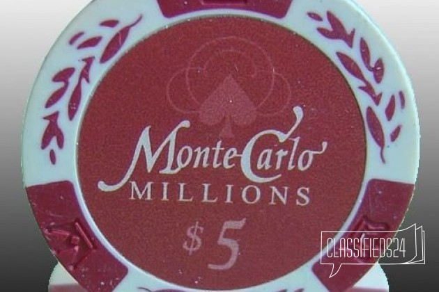 Набор для покера Monte Carlo Millions 200 фишек в городе Казань, фото 2, Пейнтбол и страйкбол