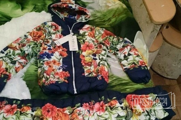 Куртка весна-осень в городе Курск, фото 1, стоимость: 1 500 руб.