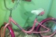Розовый велосипед в городе Москва, фото 1, Московская область