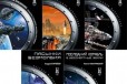 Книги серии Научная фантастика в городе Новосибирск, фото 1, Новосибирская область