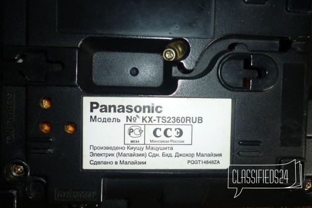Проводной телефон Panasonic в городе Омск, фото 3, телефон продавца: +7 (908) 801-73-72