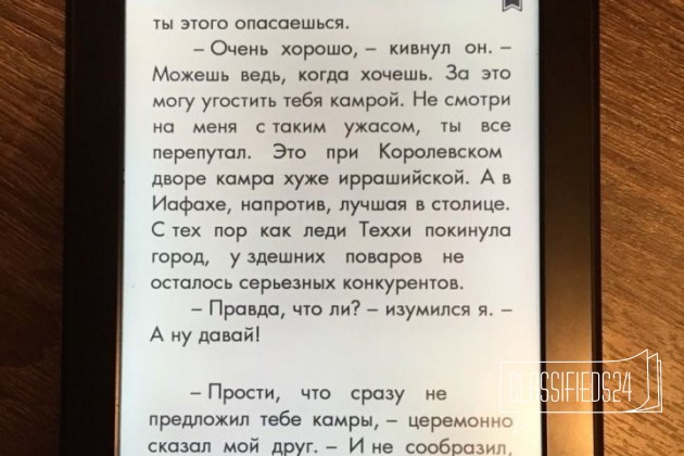 Amazon Kindle 2 (2013 г) в городе Москва, фото 3, телефон продавца: +7 (916) 490-77-20