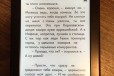 Amazon Kindle 2 (2013 г) в городе Москва, фото 3, стоимость: 7 000 руб.