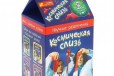 Набор для опытов Космическая слизь в городе Екатеринбург, фото 1, Свердловская область