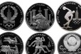 Олимпиада 80 Платина набор 5 монет в городе Москва, фото 1, Московская область