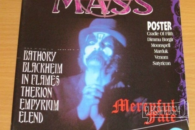 Журнал Black Mass Номер 2 Black - Death Metal в городе Москва, фото 1, стоимость: 1 700 руб.