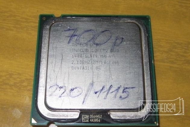 Процессор Intel Core 2 Duo E6400 в городе Новосибирск, фото 1, телефон продавца: +7 (383) 332-89-30