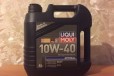 Моторное масло liqui moly 10W-40 в городе Москва, фото 1, Московская область