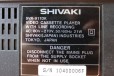 Shivaki SVR-911DK неисправный, японская сборка в городе Тверь, фото 5, Тверская область