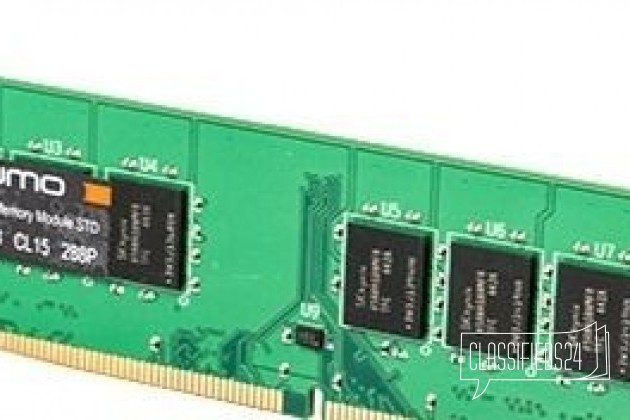 Оперативная память Qumo DDR4 2133 dimm 8Gb в городе Уфа, фото 1, телефон продавца: +7 (962) 528-38-35