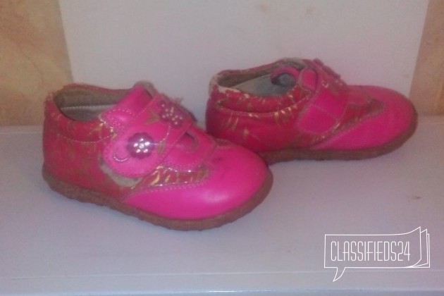 Ботинки бу в городе Оренбург, фото 2, Обувь для девочек
