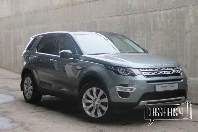 Land Rover Discovery Sport, 2015 в городе Москва, фото 1, стоимость: 2 590 000 руб.