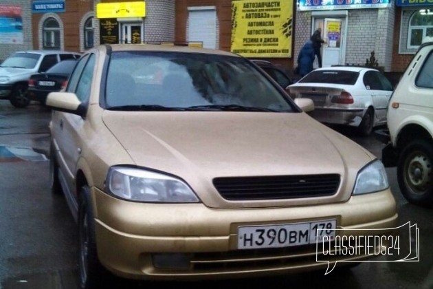 Chevrolet Viva, 2005 в городе Великий Новгород, фото 1, телефон продавца: +7 (950) 688-49-99
