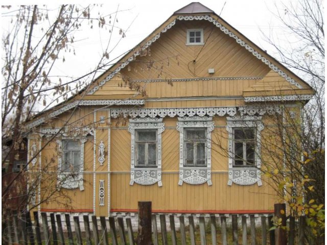 Купить Дом Тейково С Фото