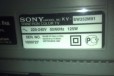 Телевизор Sony Trinitron color TV в городе Москва, фото 2, телефон продавца: +7 (985) 816-39-74