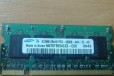 Samsung 512MB 2Rx16 PC2-4200S-444-12-A3 DDR2 в городе Усолье-Сибирское, фото 1, Иркутская область