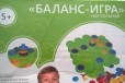 Баланс настольная игра в городе Челябинск, фото 1, Челябинская область