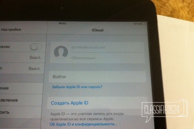 iPad mini 64gb LTE в городе Москва, фото 5, телефон продавца: +7 (903) 681-03-65