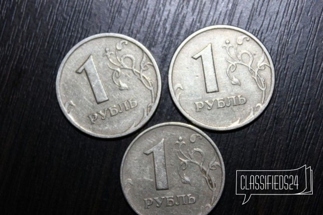 Рубль 1997 г. в. ммд и спмд в городе Курск, фото 1, Монеты