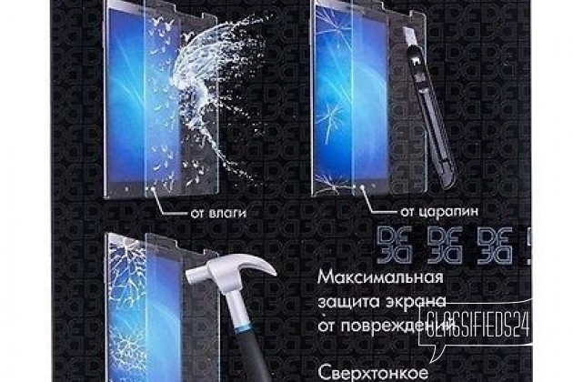 Стекло закаленное DF LSteel-04 для Lenovo Vibe Z в городе Омск, фото 1, телефон продавца: +7 (904) 070-67-89