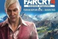 Far Cry 4. Полное издание Sony PlayStation 4 (PS4) в городе Ростов-на-Дону, фото 1, Ростовская область