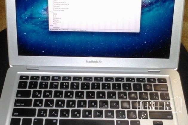 MacBook Air 13 б/у без диска в городе Ярославль, фото 1, стоимость: 15 000 руб.