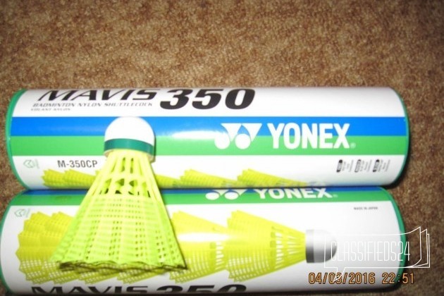 Воланы для бадминтоа Yonex Mavis 350 в городе Москва, фото 2, Теннис, бадминтон, пинг-понг