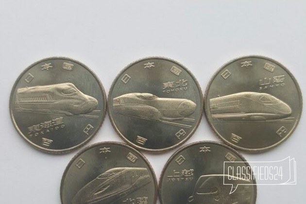 Продам монеты в городе Бикин, фото 3, Монеты
