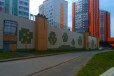 Гараж, 19 м² в городе Кемерово, фото 1, Кемеровская область