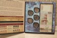Альбом с полным набором монет + банкнота - Крым в городе Ярославль, фото 2, телефон продавца: +7 (902) 333-54-72
