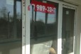 Пластиковое окно с балконной дверью б/у в городе Краснодар, фото 1, Краснодарский край