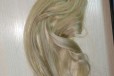 Натуральные волосы для наращивания в городе Москва, фото 2, телефон продавца: |a:|n:|e: