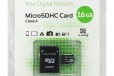 Новая карта памяти microSD 16Gb Qumo (class 4) в городе Тольятти, фото 1, Самарская область