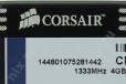 Corsair XMS3 (4 Гб x 1) DDR3 в городе Екатеринбург, фото 1, Свердловская область