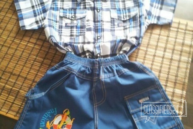 Комплект новый-рубашка и шорты в городе Тольятти, фото 1, телефон продавца: +7 (917) 977-58-95