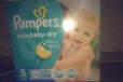 Pampers active baby-dry 5 11-18 кг 126 шт в городе Москва, фото 1, Московская область