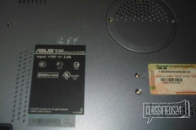 Asus s300 в городе Екатеринбург, фото 2, Ноутбуки