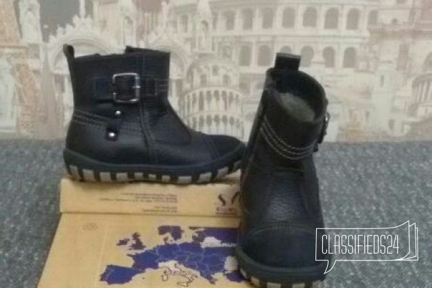 Демиссезонные натуральные кожаные ботинки. фирма Ш в городе Чебоксары, фото 1, стоимость: 1 000 руб.