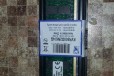 DDR2 4GB 800мгц kingston в городе Тамбов, фото 1, Тамбовская область