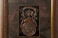 Герб Императорской Карточной Мануфактуры в городе Санкт-Петербург, фото 1, Ленинградская область