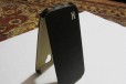 Чехол-книга для Samsung I9500 Galaxy S4 Lux черный в городе Энгельс, фото 2, телефон продавца: +7 (906) 315-55-44