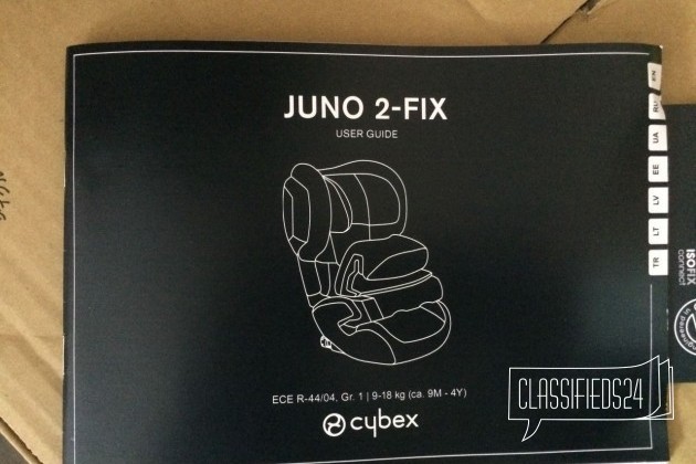 Новое Детское автокресло Cybex Juno 2-Fix в городе Екатеринбург, фото 4, Детские автокресла
