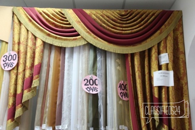 Распродажа тканей и готовых штор. Пошив штор в городе Вологда, фото 4, Вологодская область