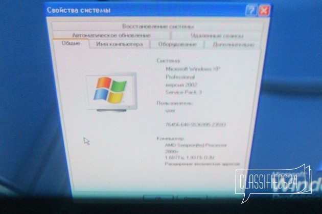 Стационарный компьютер в городе Саратов, фото 3, Настольные компьютеры