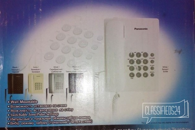 Стационарный телефон Panasonic KX-TS2350RU в городе Ульяновск, фото 1, стоимость: 400 руб.