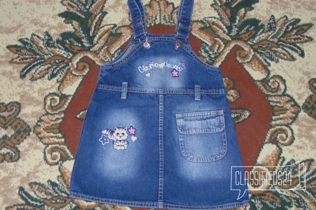 Сарафанчик джинсовый в городе Астрахань, фото 1, стоимость: 500 руб.